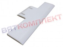 Лопатка боковая КПЭМ.1177.17.00.003 фторопласт Ф4